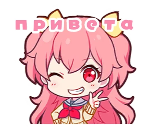 Эмодзи Project Sekai