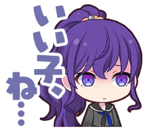 Эмодзи Project Sekai