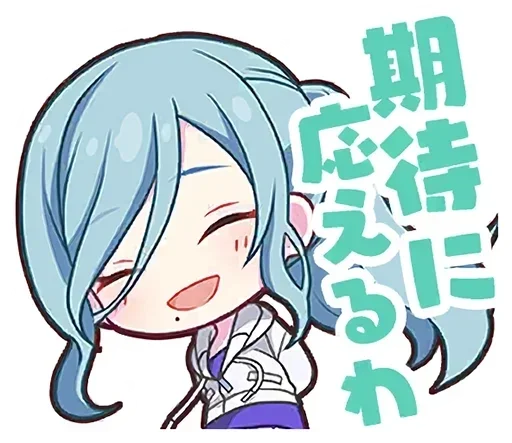 Эмодзи Project Sekai