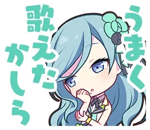 Эмодзи Project Sekai