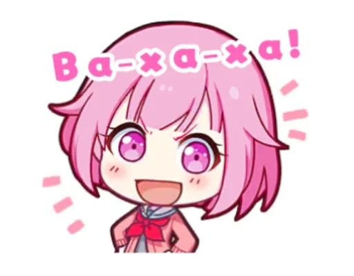 Эмодзи Секай головного мозга