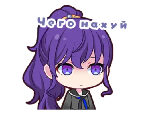 Эмодзи Секай головного мозга