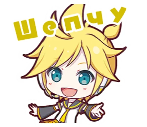 Эмодзи Project Sekai