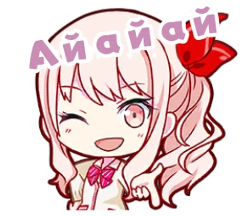 Эмодзи Project Sekai