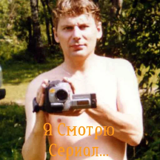 Эмодзи Сектор Газа