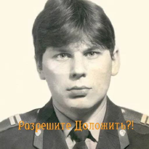 Эмодзи Сектор Газа