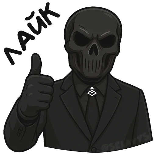 Эмодзи Фразы