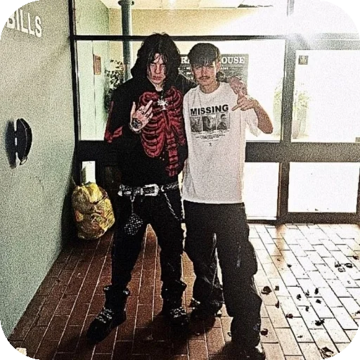 Эмодзи Sematary