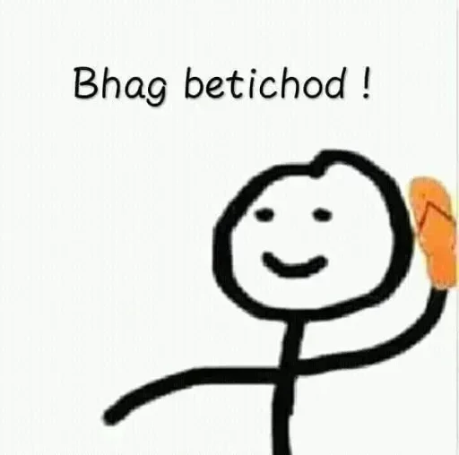 Эмодзи Send Proof