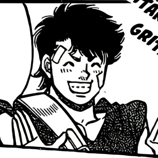 Эмодзи Sendo Takeshi