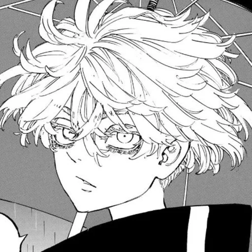 Эмодзи Senju Kawaragi