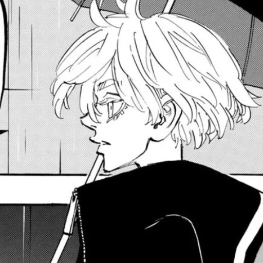 Эмодзи Senju Kawaragi