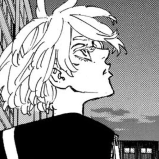 Эмодзи Senju Kawaragi
