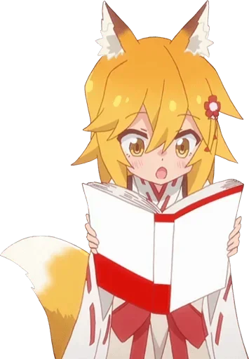 Эмодзи Сенко