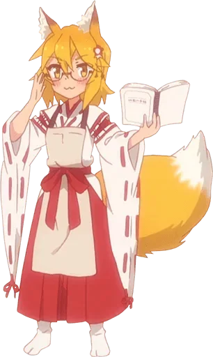 Эмодзи Сенко