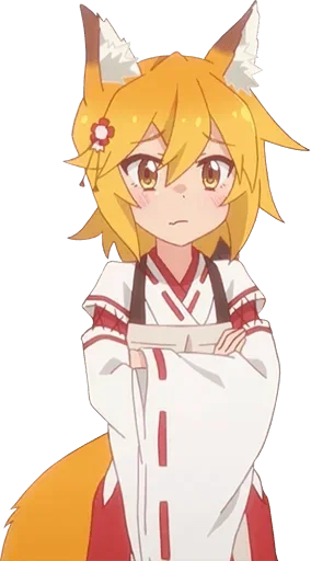 Эмодзи Сенко