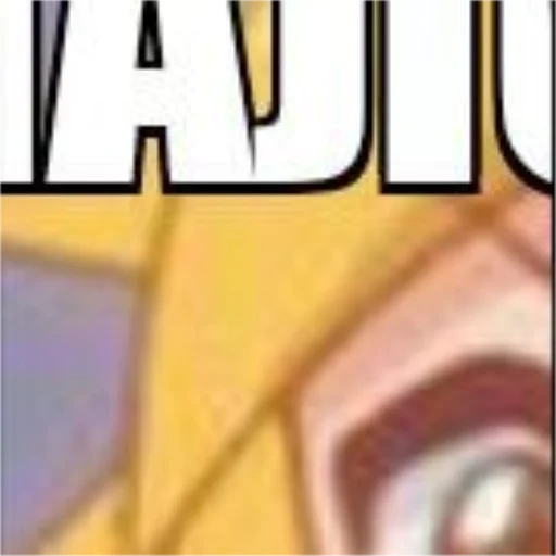 Эмодзи Сенко-Ловушка🦊