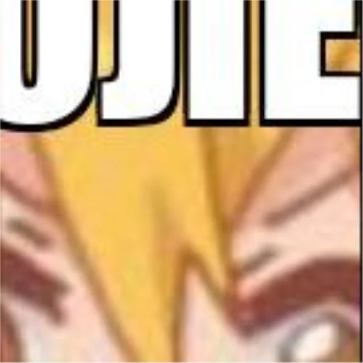 Эмодзи Сенко-Ловушка🦊