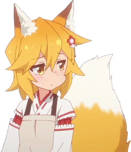 Эмодзи Sewayaki Kitsune no Senko-san