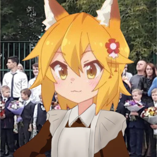 Эмодзи The Helpful Fox Senko san