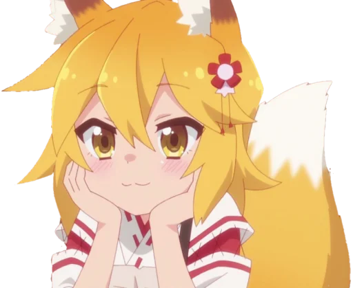 Эмодзи Senko-san pack