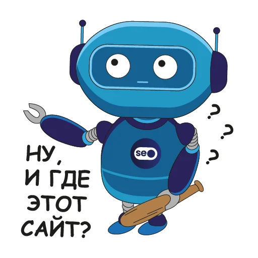 Эмодзи Робот