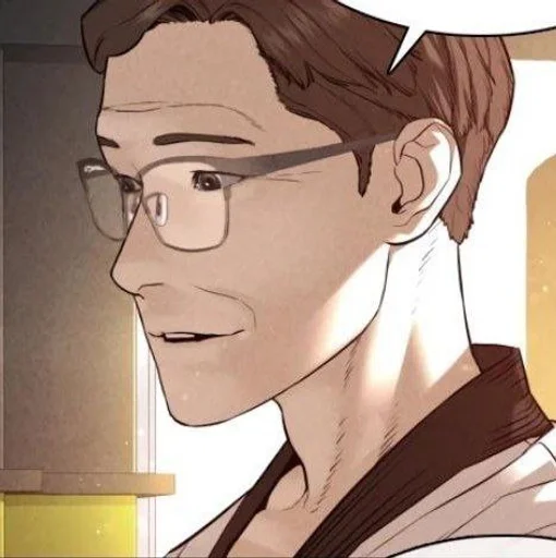 Эмодзи How to Fight