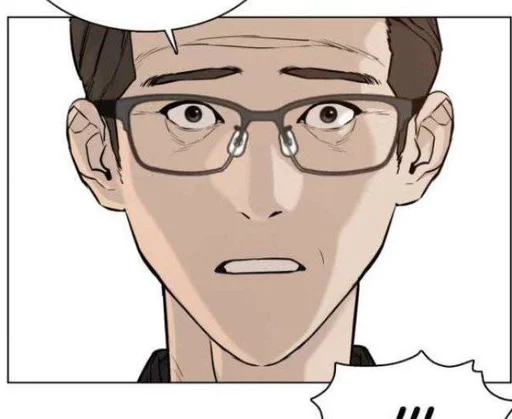 Эмодзи How to Fight