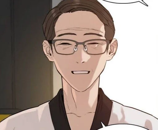 Эмодзи How to Fight