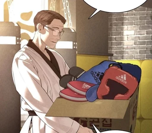 Эмодзи How to Fight