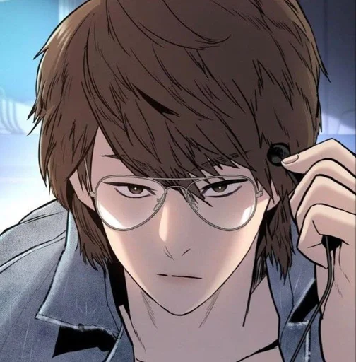 Эмодзи How to Fight