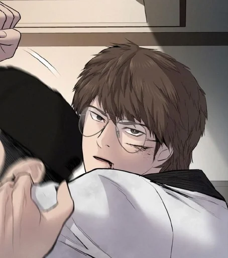 Эмодзи How to Fight