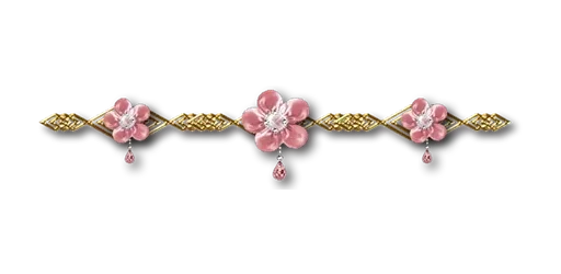 Эмодзи Separator Flower Thin