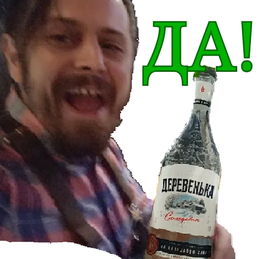 Эмодзи Dereven'ka