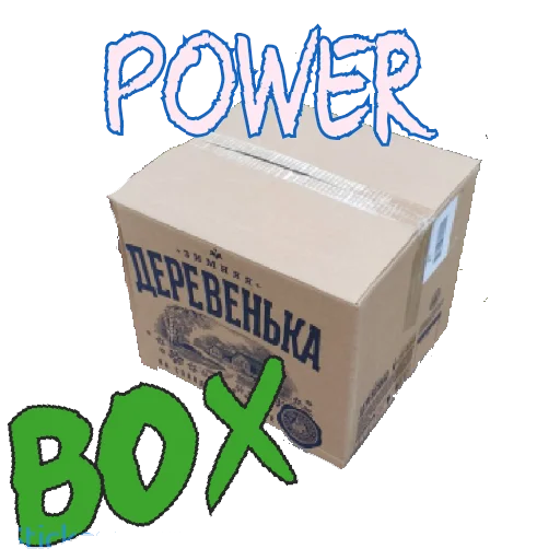 Эмодзи Dereven'ka