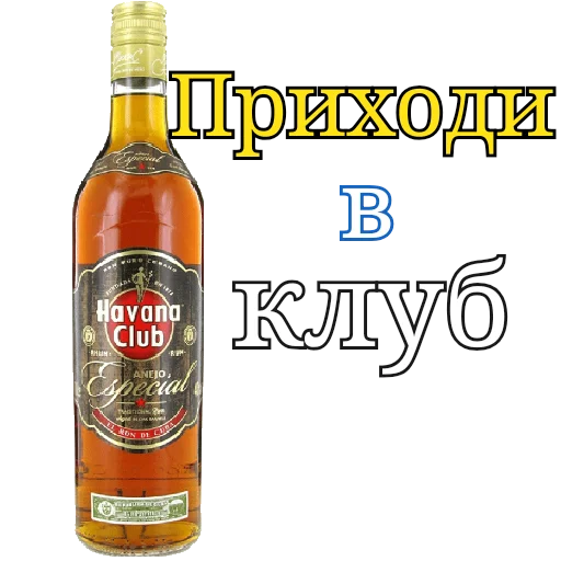 Эмодзи Dereven'ka