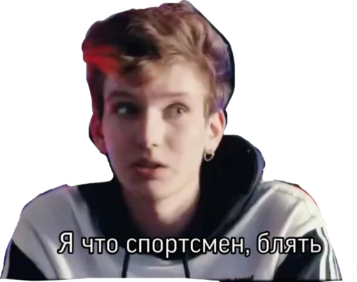 Эмодзи Король тиктапка