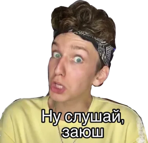 Эмодзи Король тиктапка