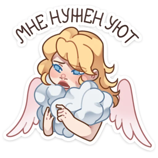 Эмодзи Серафима