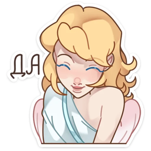 Эмодзи Серафима