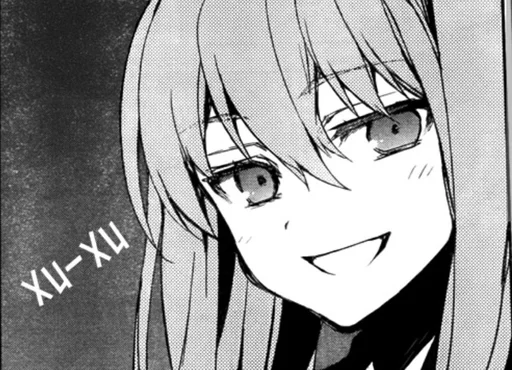 Эмодзи Owari No Seraph