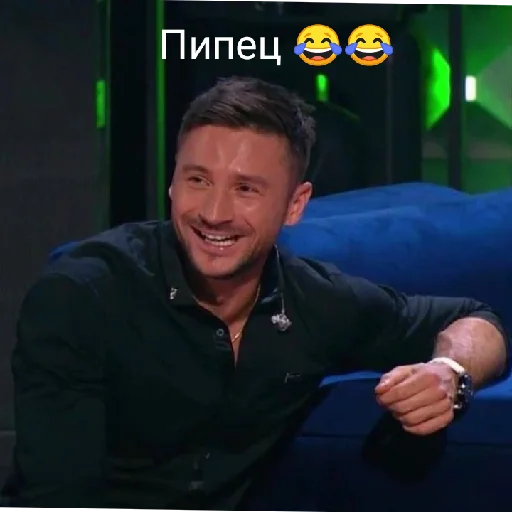 🤣
