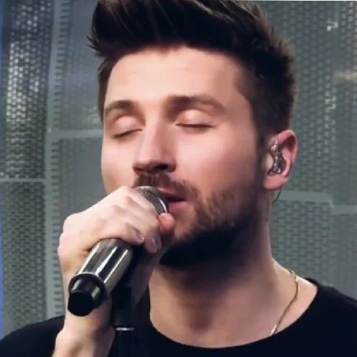 Эмодзи Сережа Лазарев♡