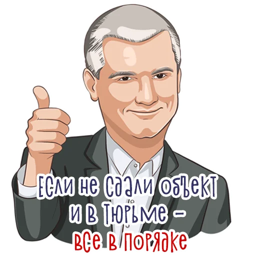 👍