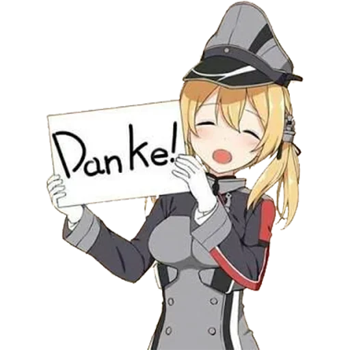 Эмодзи Seriosly Anime