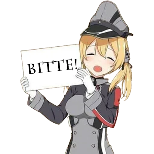 Эмодзи Seriosly Anime