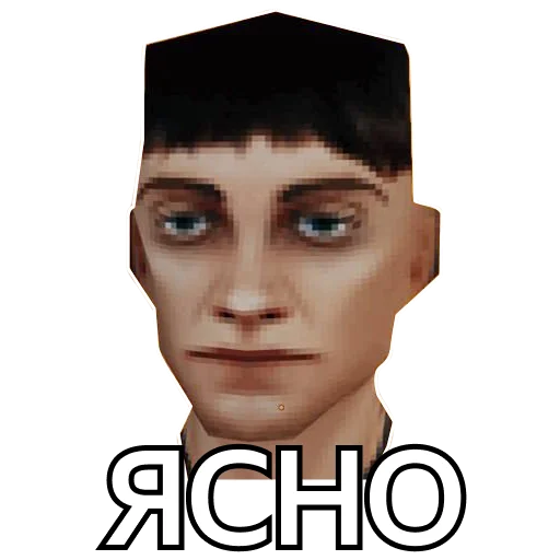 Эмодзи Sertolovo Toxic