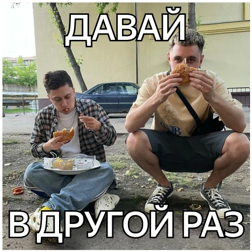 Эмодзи Sertolovo Toxic