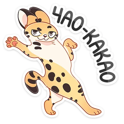 Эмодзи Тортик