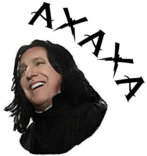 Эмодзи Half-blood prince